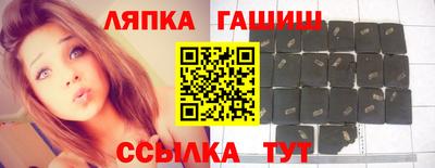 мет Балахна