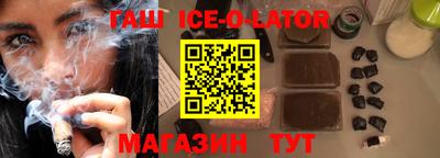 первитин Балаково