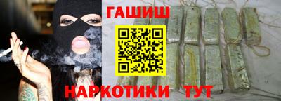 mdpv Балашиха