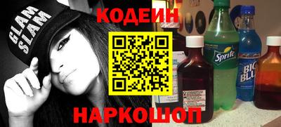 первитин Балаково
