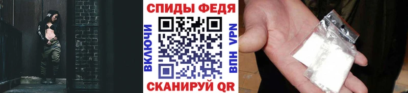 сайты даркнета формула  цена   Борисоглебск  МЕТАМФЕТАМИН Декстрометамфетамин 99.9% 
